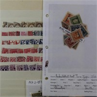 Austria Back of Book Stamps 1910s-1930s accumulati
