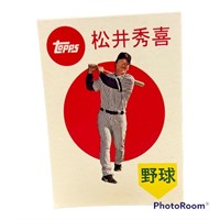 55 Cards Hideki Matsui 2008 Topps Baseball