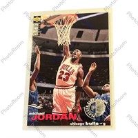 Michael Jordan 1995-96 CC Basketball