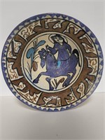 Sultanabad Islamic horse & rider hand-made bowl
