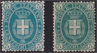 Italy Stamps #52 Mint Hinged with perf issues, wit