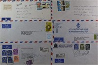 Middle East Stamps 50 Commercial Covers, mostly Co