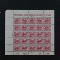 US Stamps #630 Mint NH White Plains, CV $500