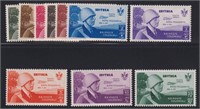 Eritrea Stamps #CB1-CB10 Mint NH and fresh CV $410