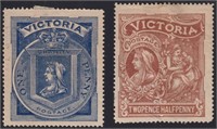 Victoria Stamps #B1-B2 mint HR, CV $167.50
