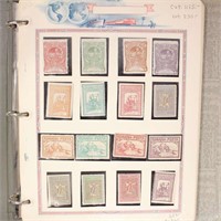 Romania Stamps Mint LH/NH Semi-Postal, CV $1100+
