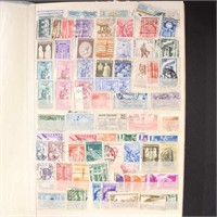 Italy Stamps 4000+ Used in Dealer Stockbook, absol