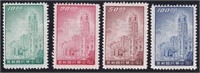China ROC Stamps #1196-1999 Mint No Gum CV $294.50