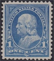 US Stamps #264 Mint NH reperforated, CV $17.50