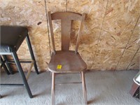 1 vintage chair