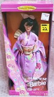 Collector Edition Japanese Barbie