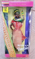 Special Edition Kenyan Barbie