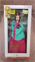 Pink Label Barbie Collector Princess of the Korean