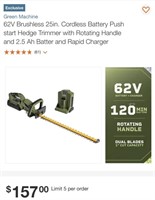 Green Machine 25" Cordless Hedge Trimmer