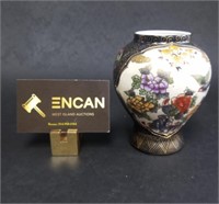 Chinese/Japanese Post 1940s Export Vase