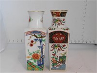 Lot de 2 vass style asiatique 10 pouces hauteur