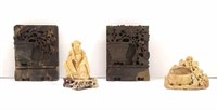 Carved Chinese Soapstone