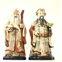 Pair 15" Porcelain Chinese Deities