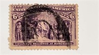 1893 Columbian Exposition Series US Postage Stamp