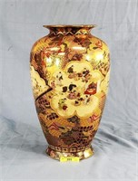 Satsuma Vase 14"h, 8'w