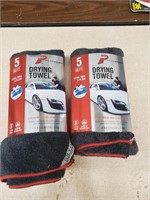(2) Car Drying Towels- 5sq.ft.