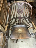 Antique swivel office chair