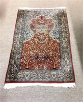 Persian Silk Prayer Rug