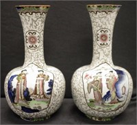Pair of Hancock & Sons Coronaware vases