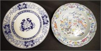 Two various antique painted ceramic soup bowls