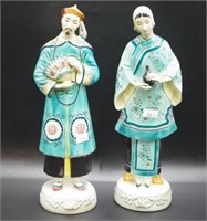 Two Goldscheider Everlast Oriental figures