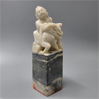 4" Carved Stone Oriental Figurine