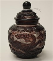 Chinese lidded carved glass Bowl