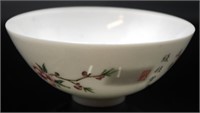 Chinese painted eggshell china decorated Bowl