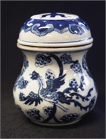 Chinese blue & white porcelain cricket cage