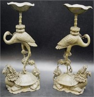 Pair of Chinese brass candlesticks