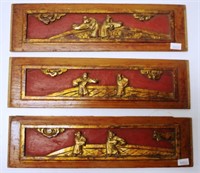 Three vintage Chinese carved wood Tableaux