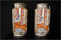 Pair of Chinese Rose Canton porcelain vases