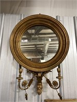 French baroque gilt mirror