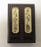 Chinese Puzzle Cricket Song Box