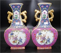 Pair Chinese polychrome decorated Vases