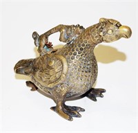 Chinese brass Peacock Figure