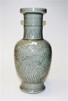 Large Oriental celadon Vase