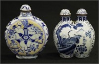 Two various Chinese decorated enamel Snuff Bottles