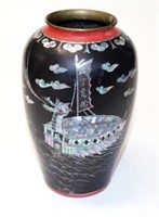 Korean 'Minje' Mother of Pearl decorated Vase
