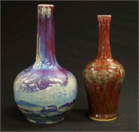 Two various Chinese ceramic Table Vase