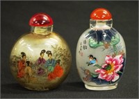 Two Chinese inside-painted Snuff Bottles