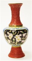 Chinese cloisonne & cinnabar decorated Vase