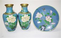 Pair of Chinese cloisonne vases & a display plate