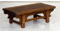 Vintage Chinese low table