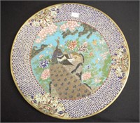 Good Japanese cloisonne Peacock display plate